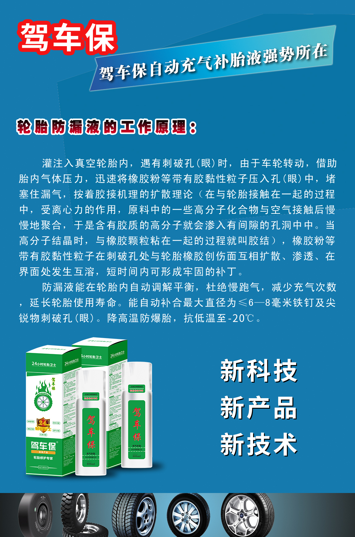 微信图片_20181101222654.jpg